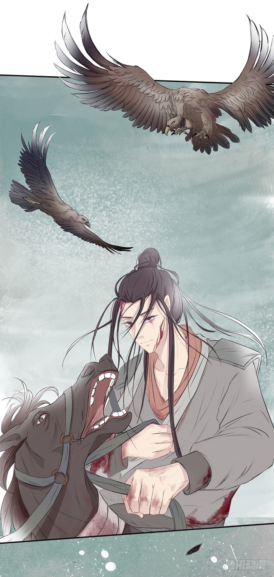 鹫唳卷凄风-第46话