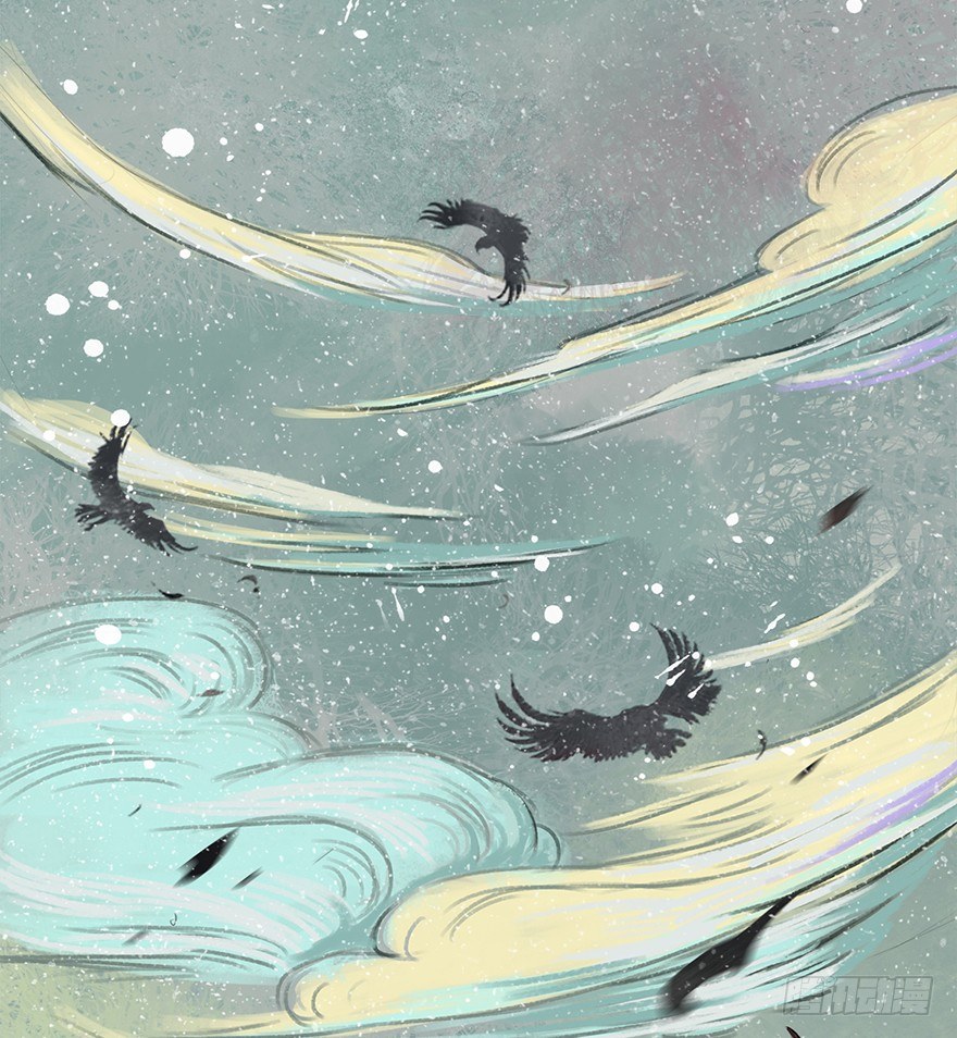 鹫唳卷凄风-第46话