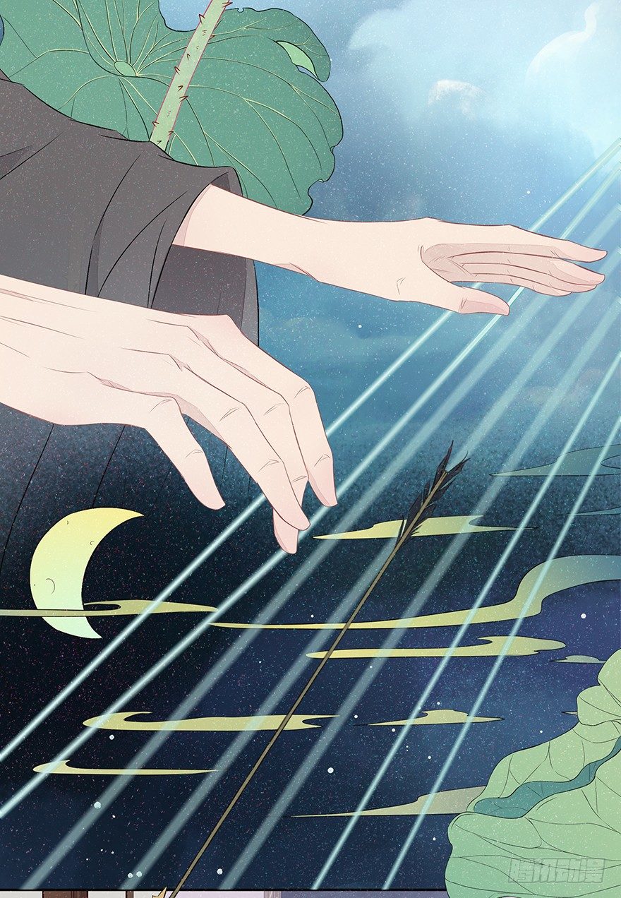 神人畅(1/2)-第50话