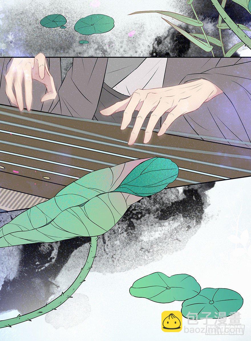 神人畅(1/2)-第50话