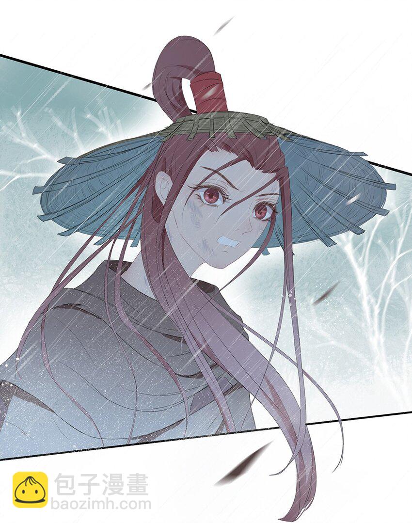 第55章 风行地上-第56话