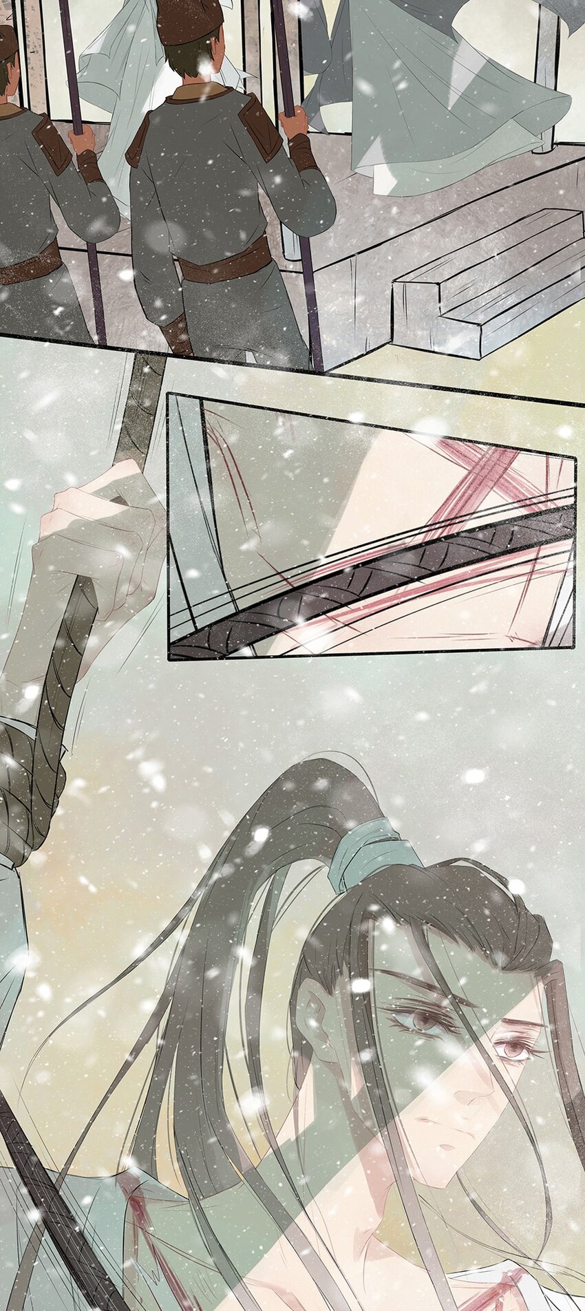 第57章 刑（上）-第58话