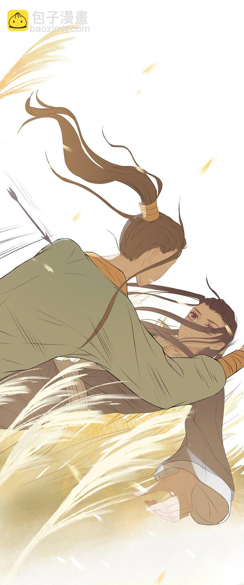 第57章 刑（上）-第58话