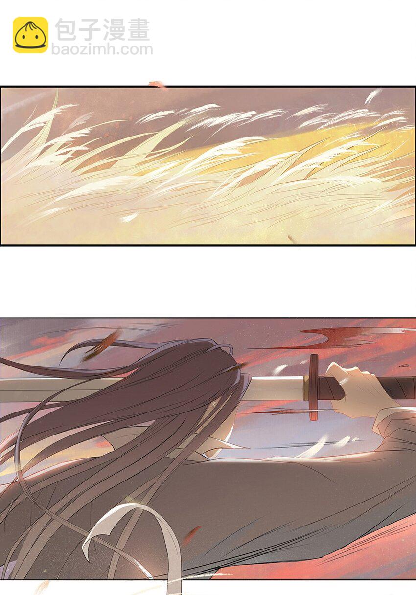 第57章 刑（上）-第58话