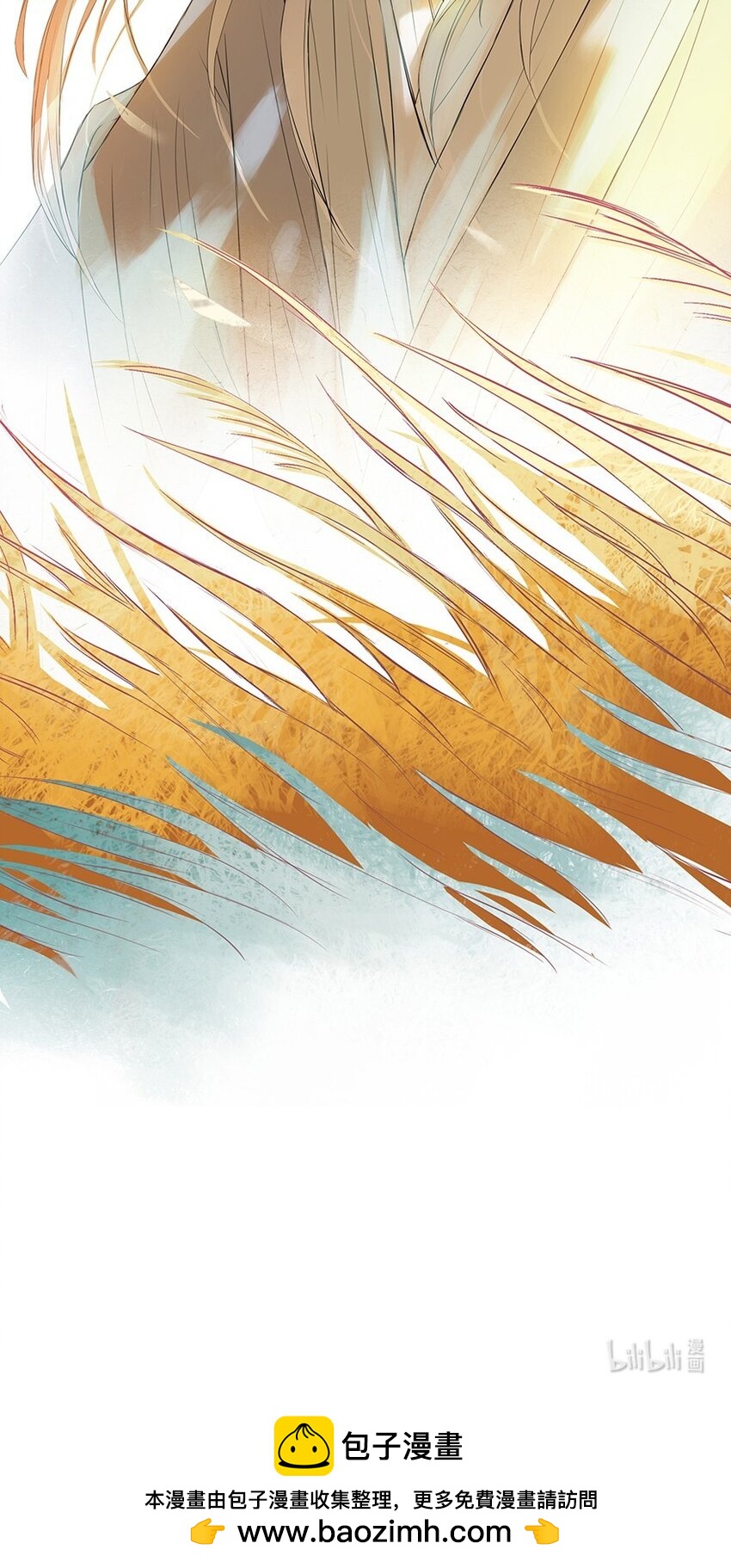 第57章 刑（上）-第58话