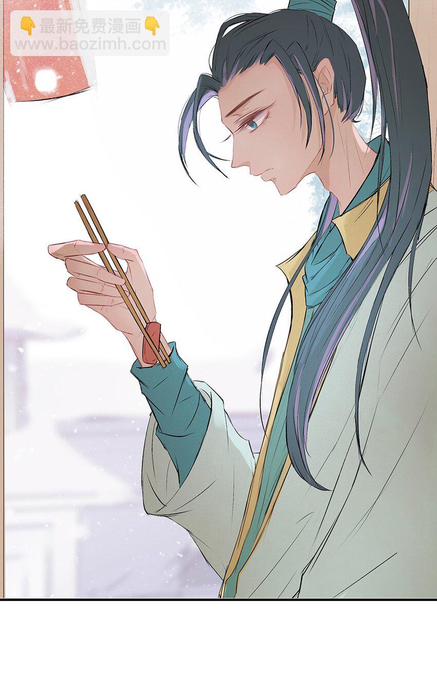 第59章 莫愁前路(1/2)-第60话