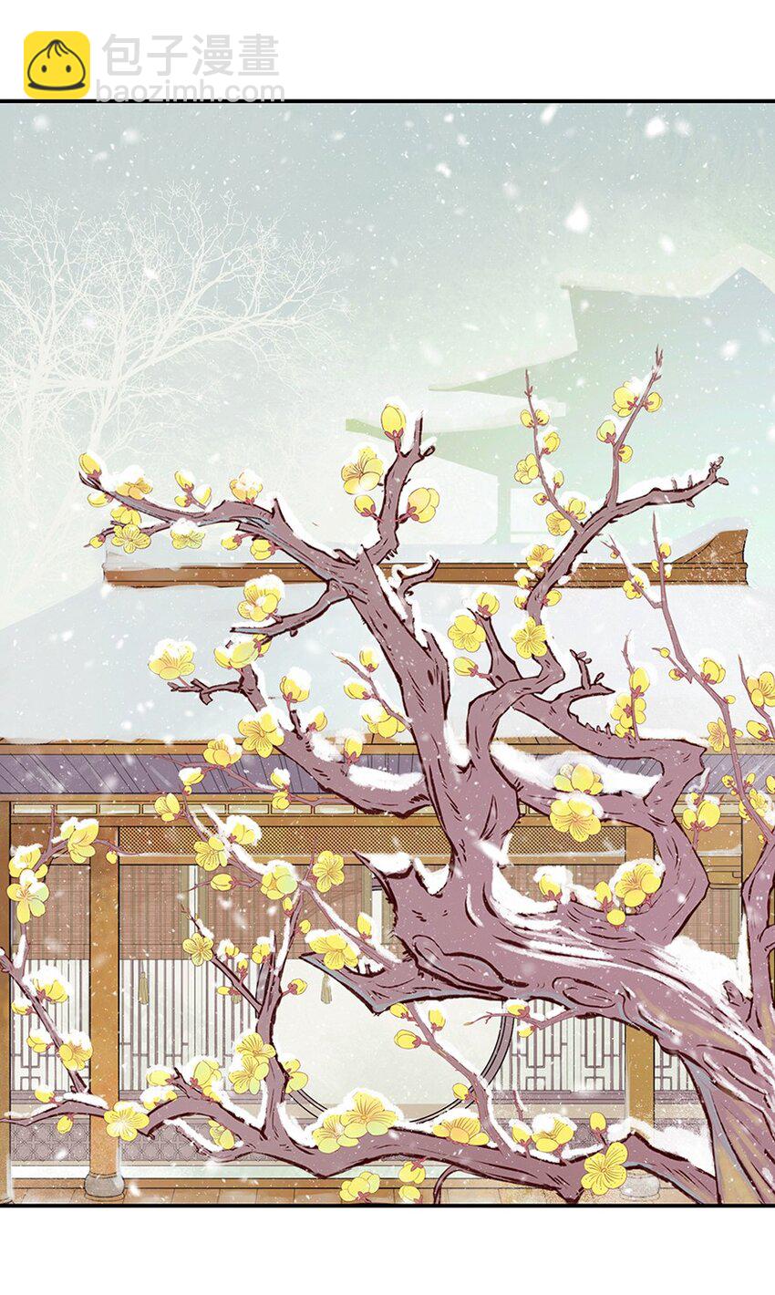 第59章 莫愁前路(1/2)-第60话