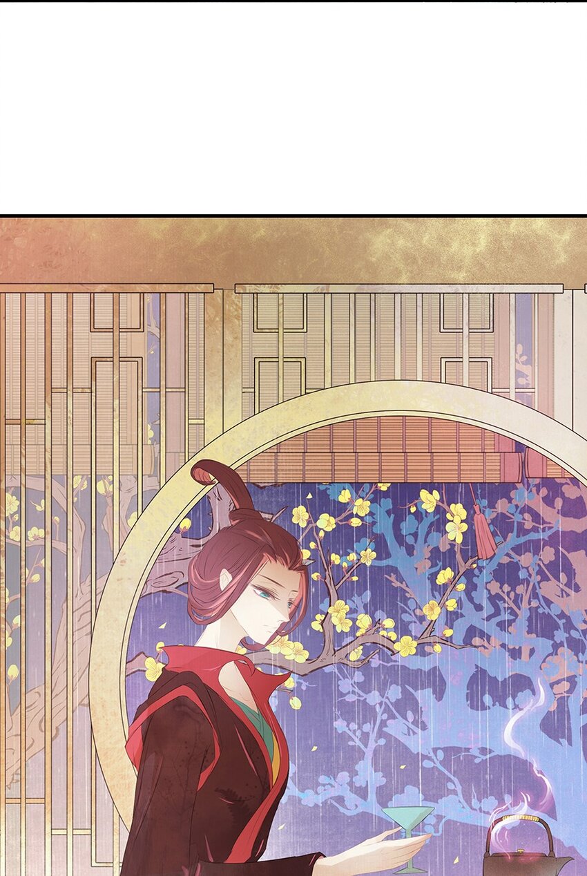 第61章 夜雨明夷（上）(1/2)-第62话