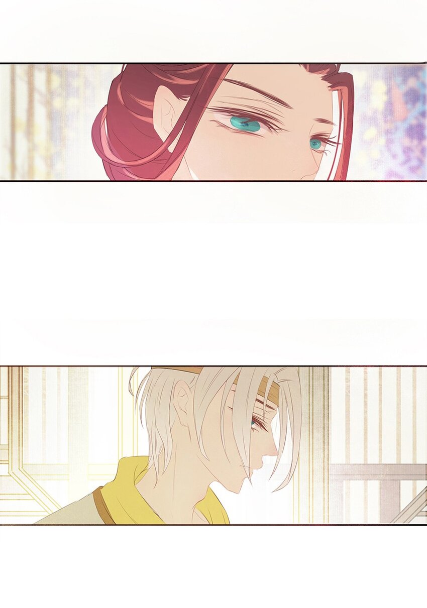 第61章 夜雨明夷（上）(1/2)-第62话