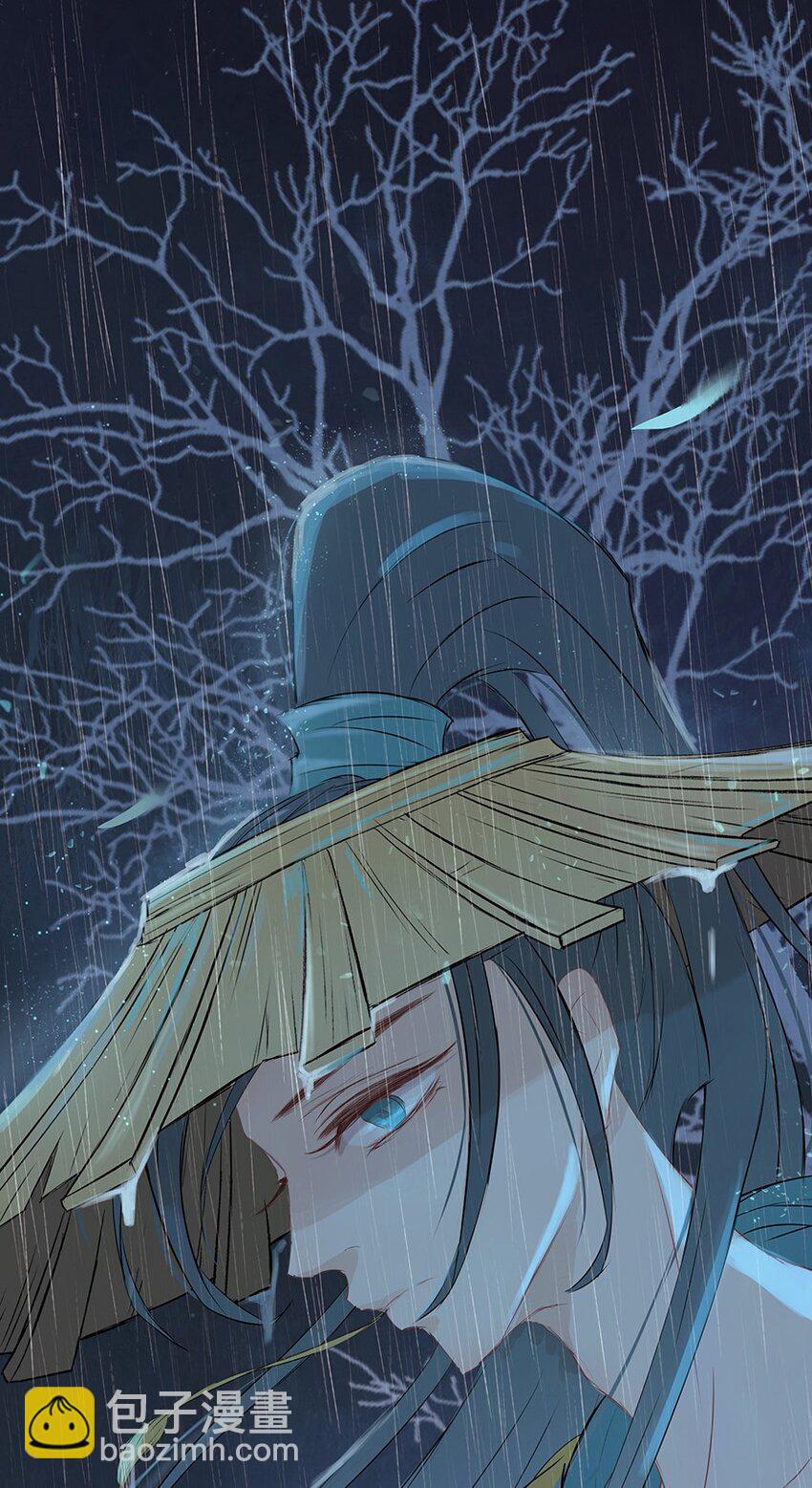 第61章 夜雨明夷（上）(1/2)-第62话