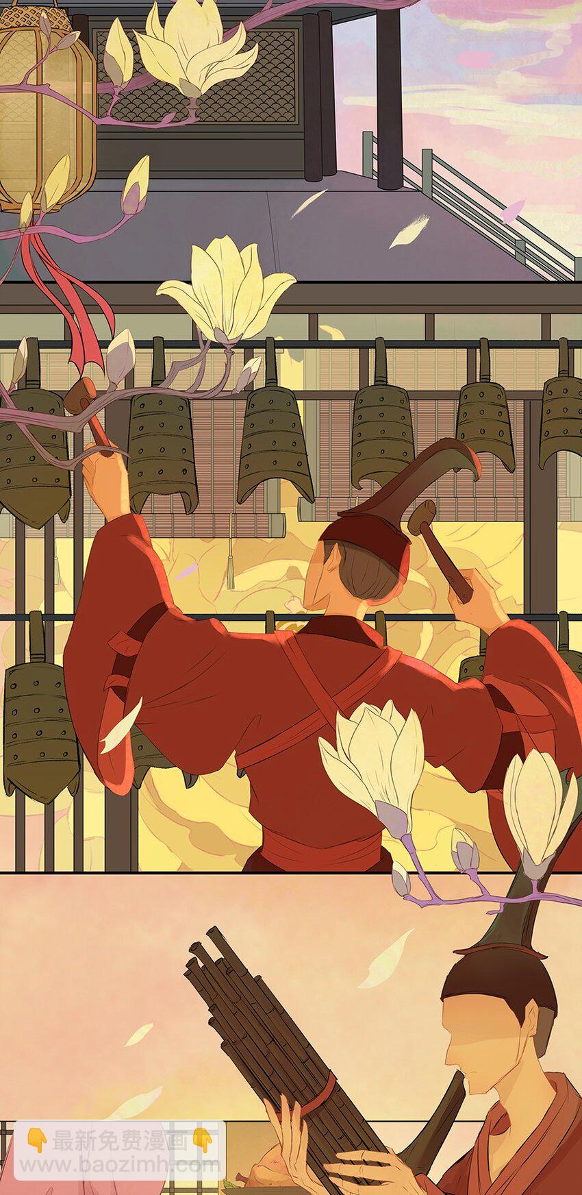 第63章 夜宴（上）(1/2)-第64话