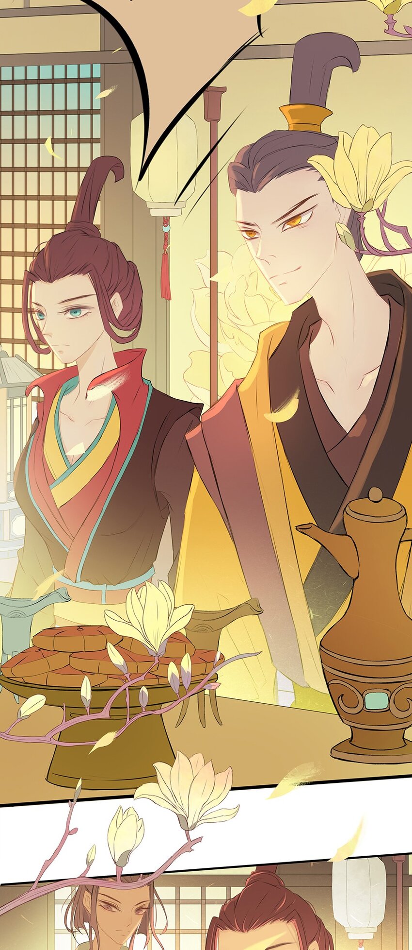 第63章 夜宴（上）(1/2)-第64话