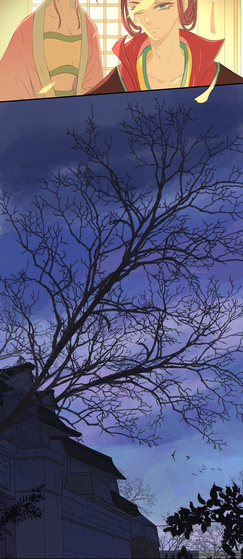 第63章 夜宴（上）(1/2)-第64话