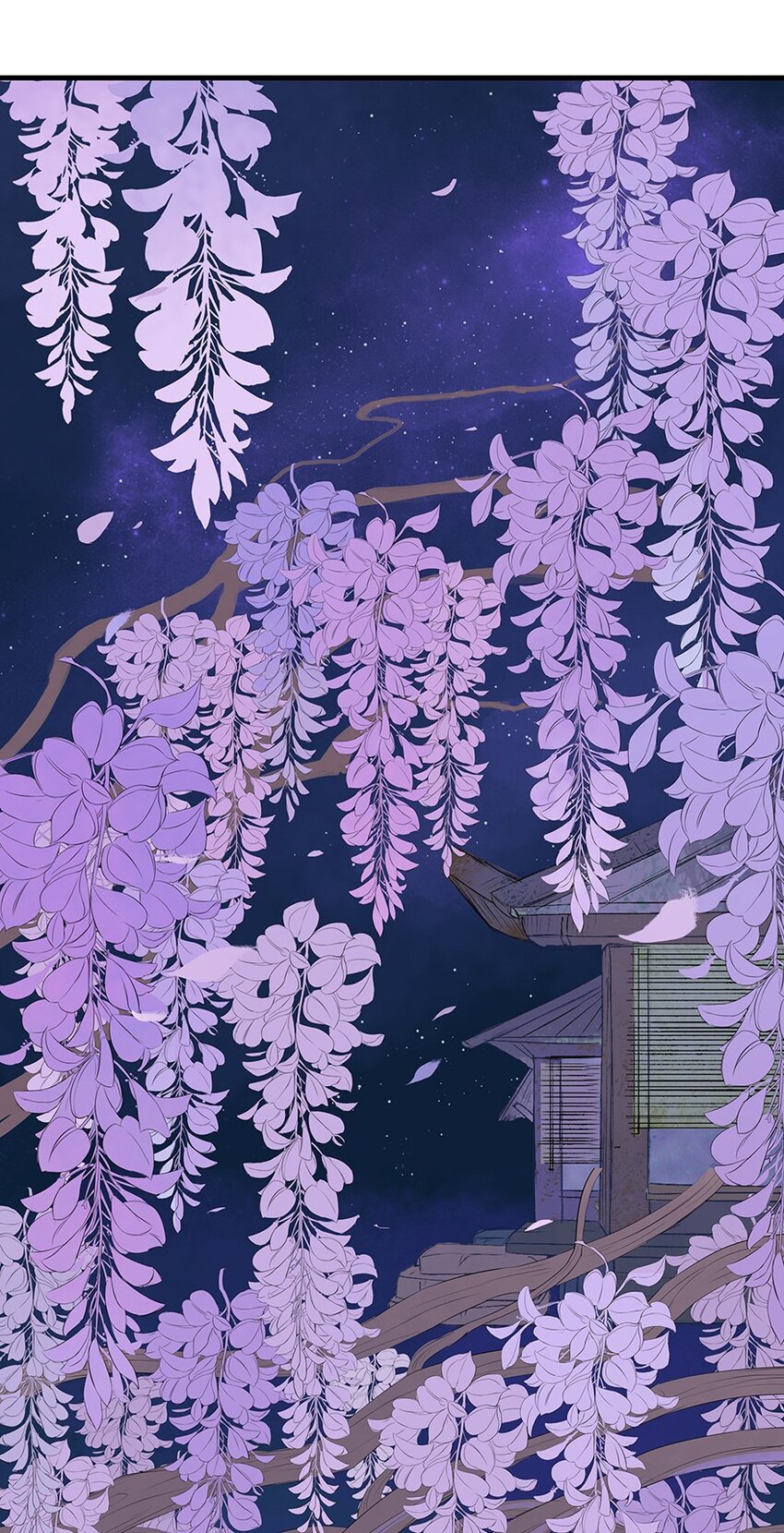 第63章 夜宴（上）(1/2)-第64话