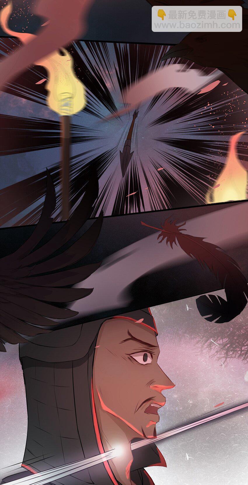 第67章 还有一支箭-第68话