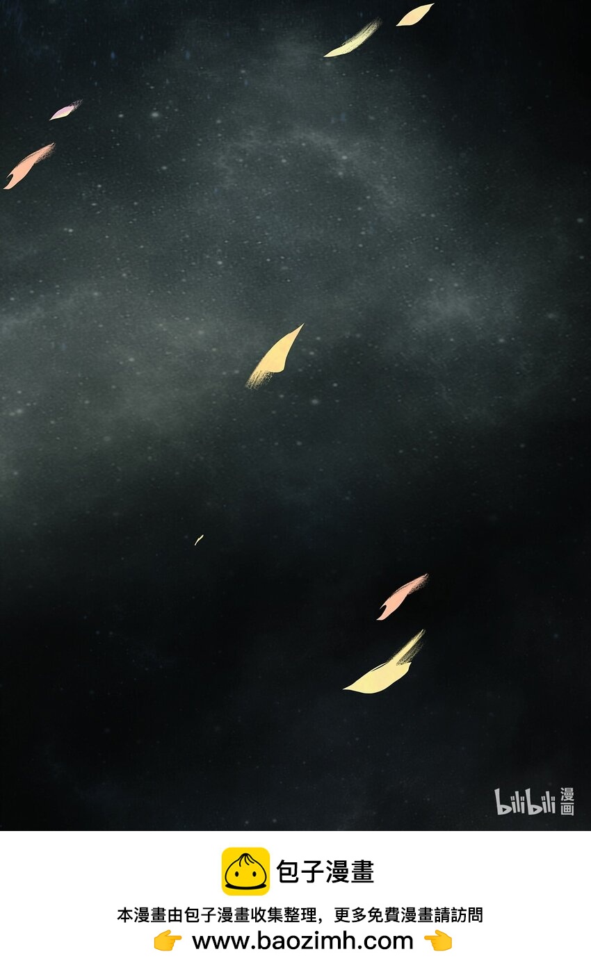 第67章 还有一支箭-第68话