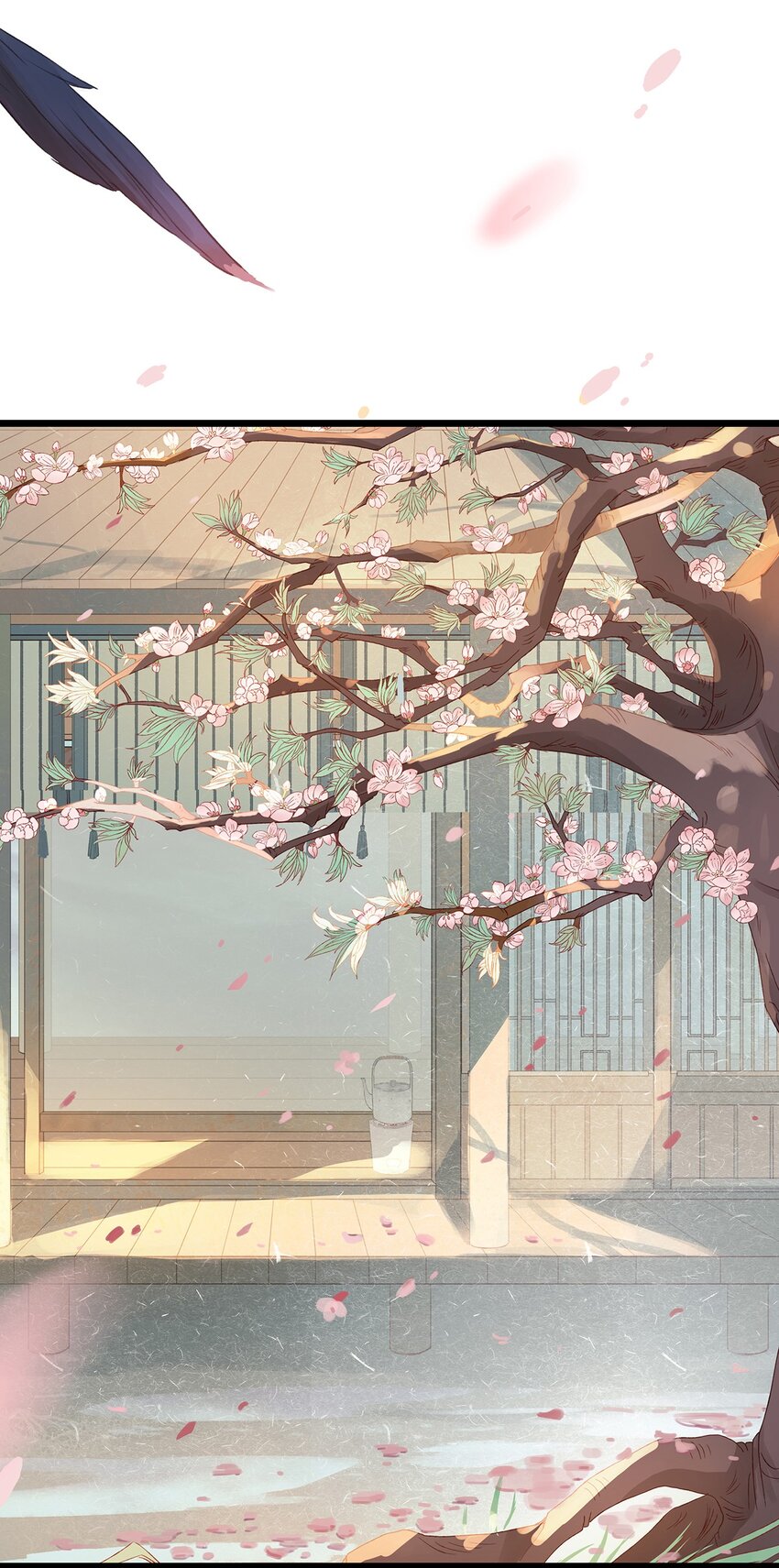 第72章 破晓-第76话