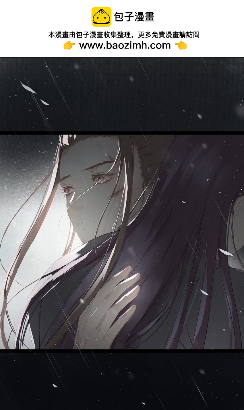 第72章 破晓-第76话