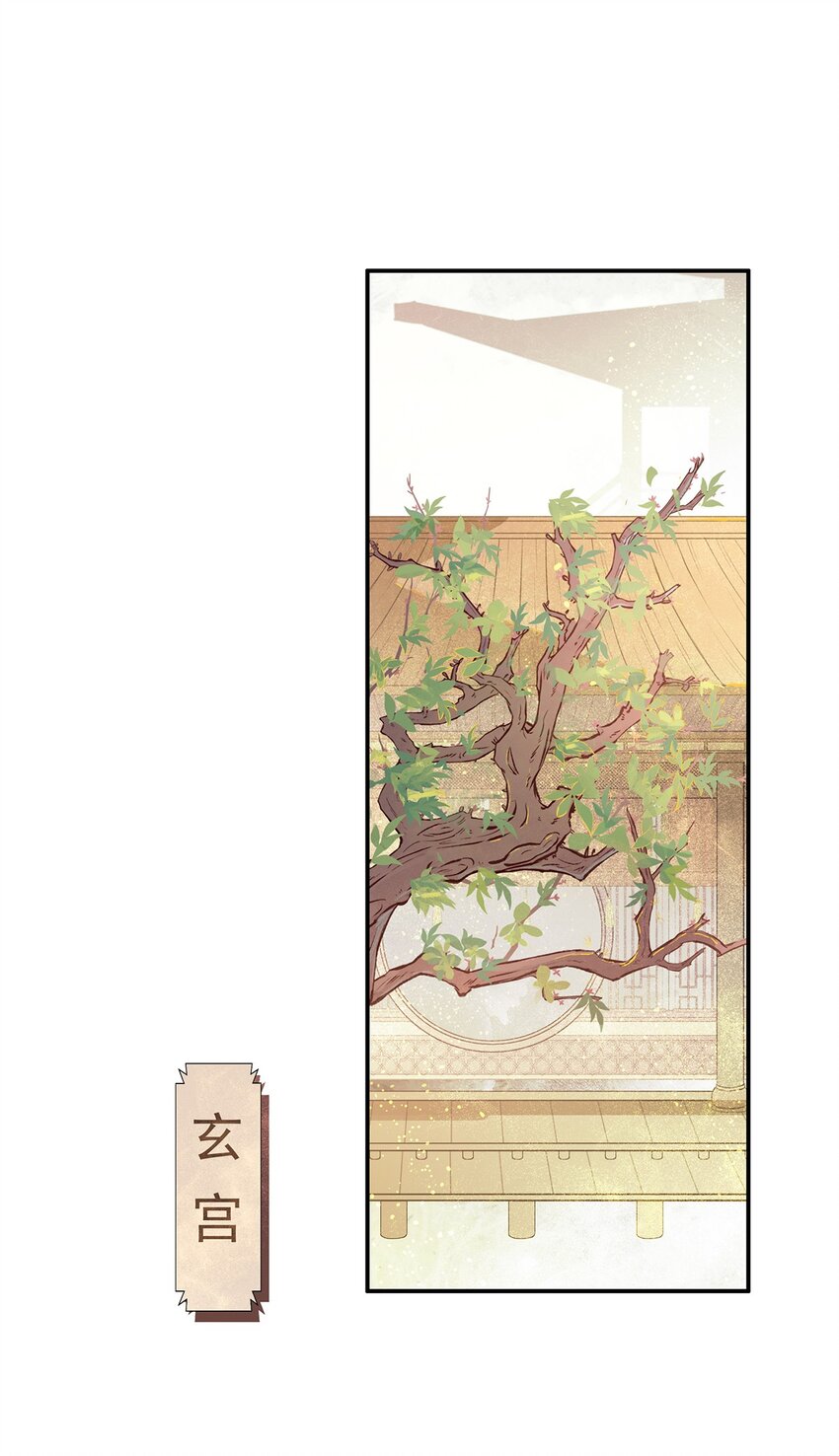 第74章 高家旧事(1/2)-第78话