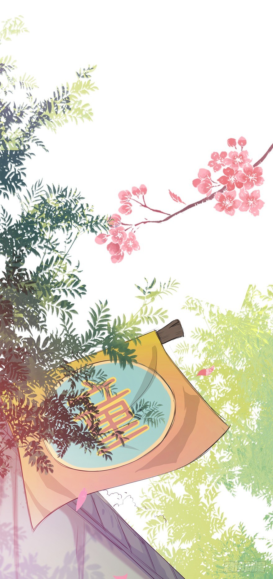 10师父的惩罚-第10话