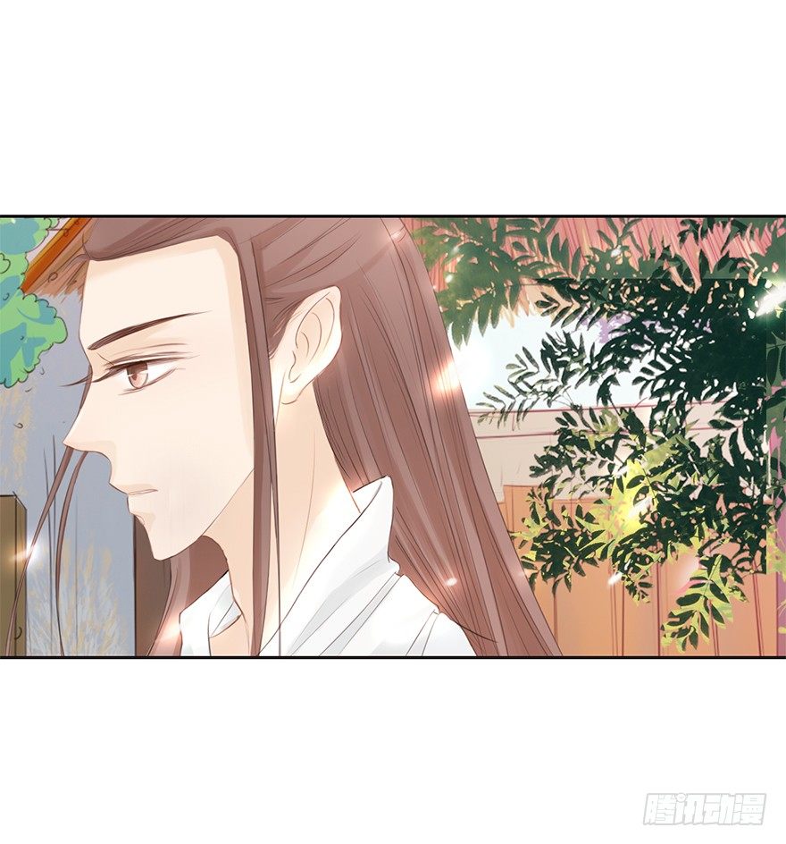 10师父的惩罚-第10话
