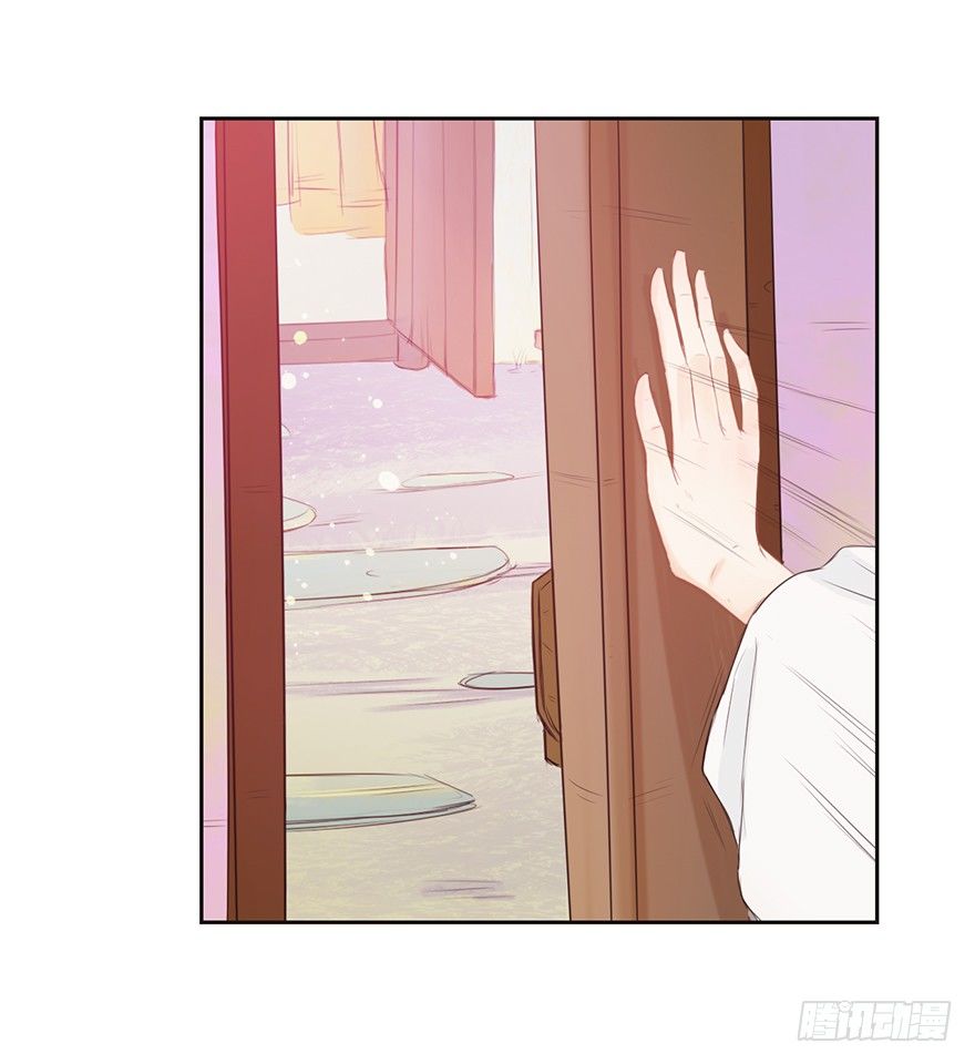 10师父的惩罚-第10话