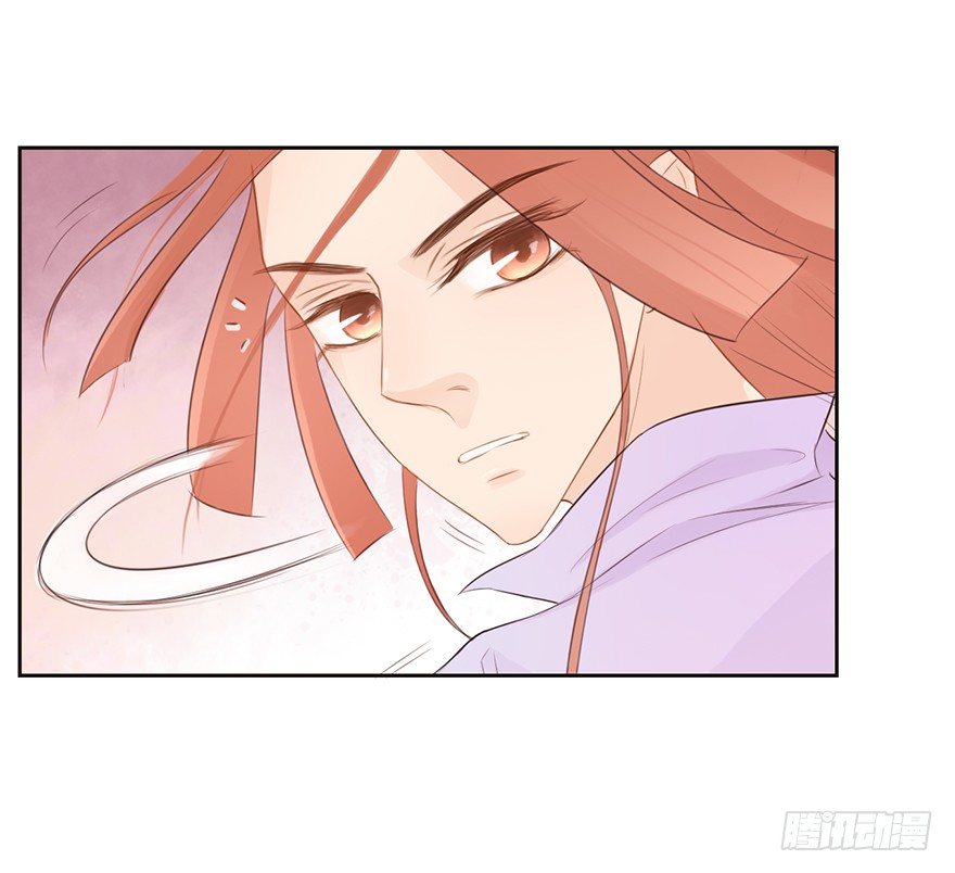 10师父的惩罚-第10话