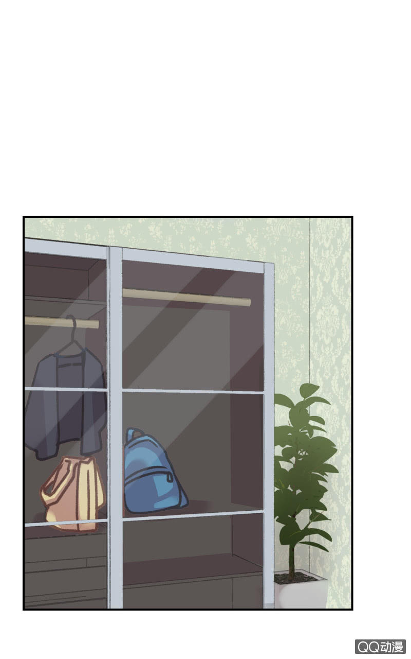 第12杯『说好的保密』-第14话