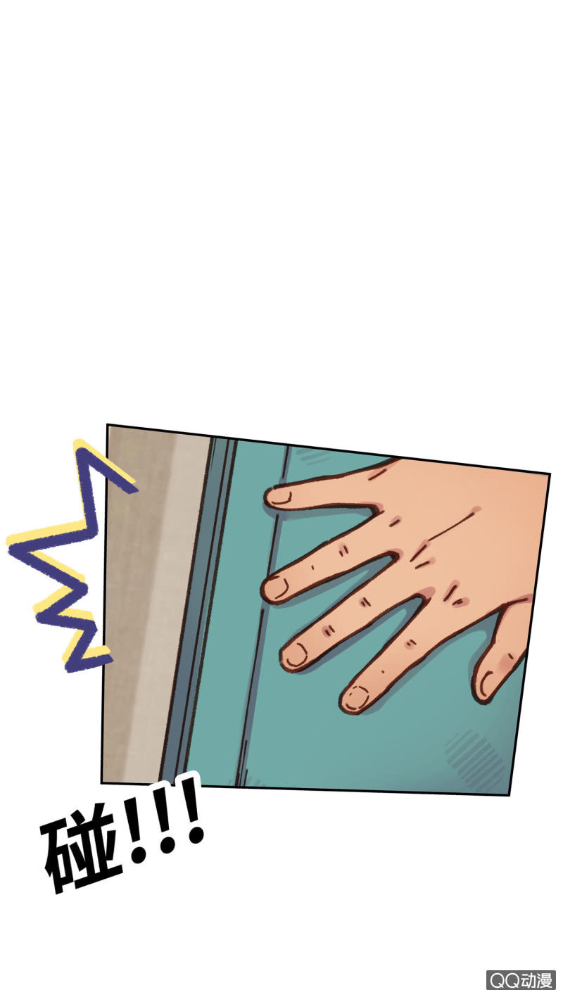 第14杯『椪柑回娘家』-第16话