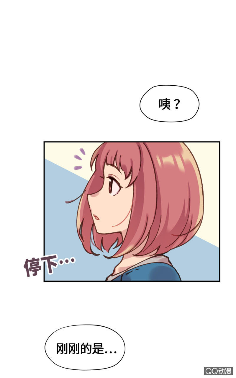 第23杯『人生小插曲』-第26话