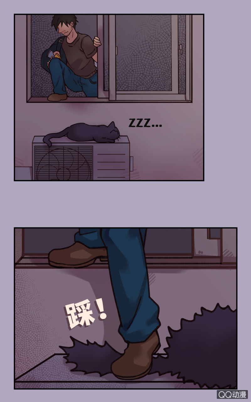 第28杯『半套的爱心』-第32话