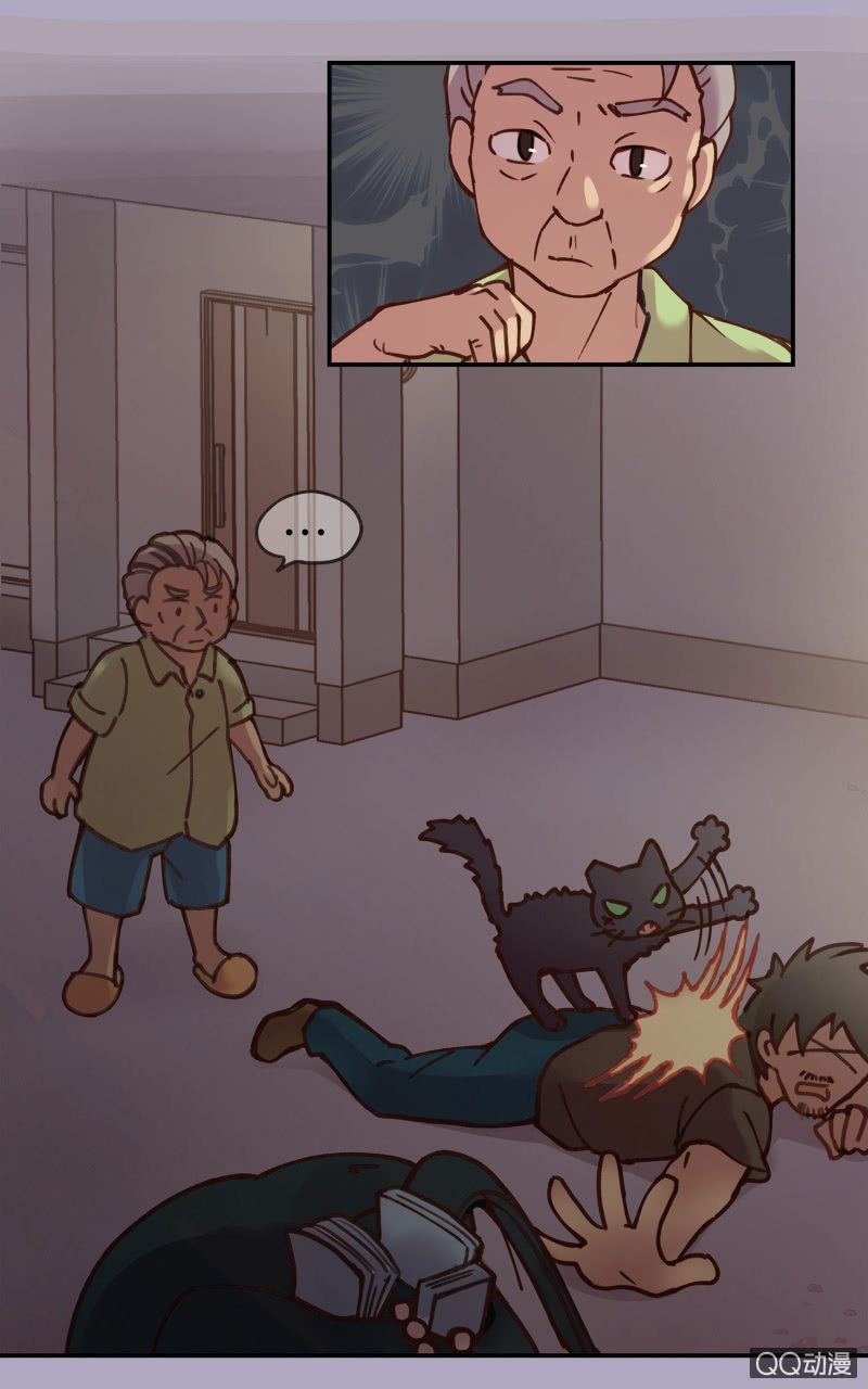 第28杯『半套的爱心』-第32话