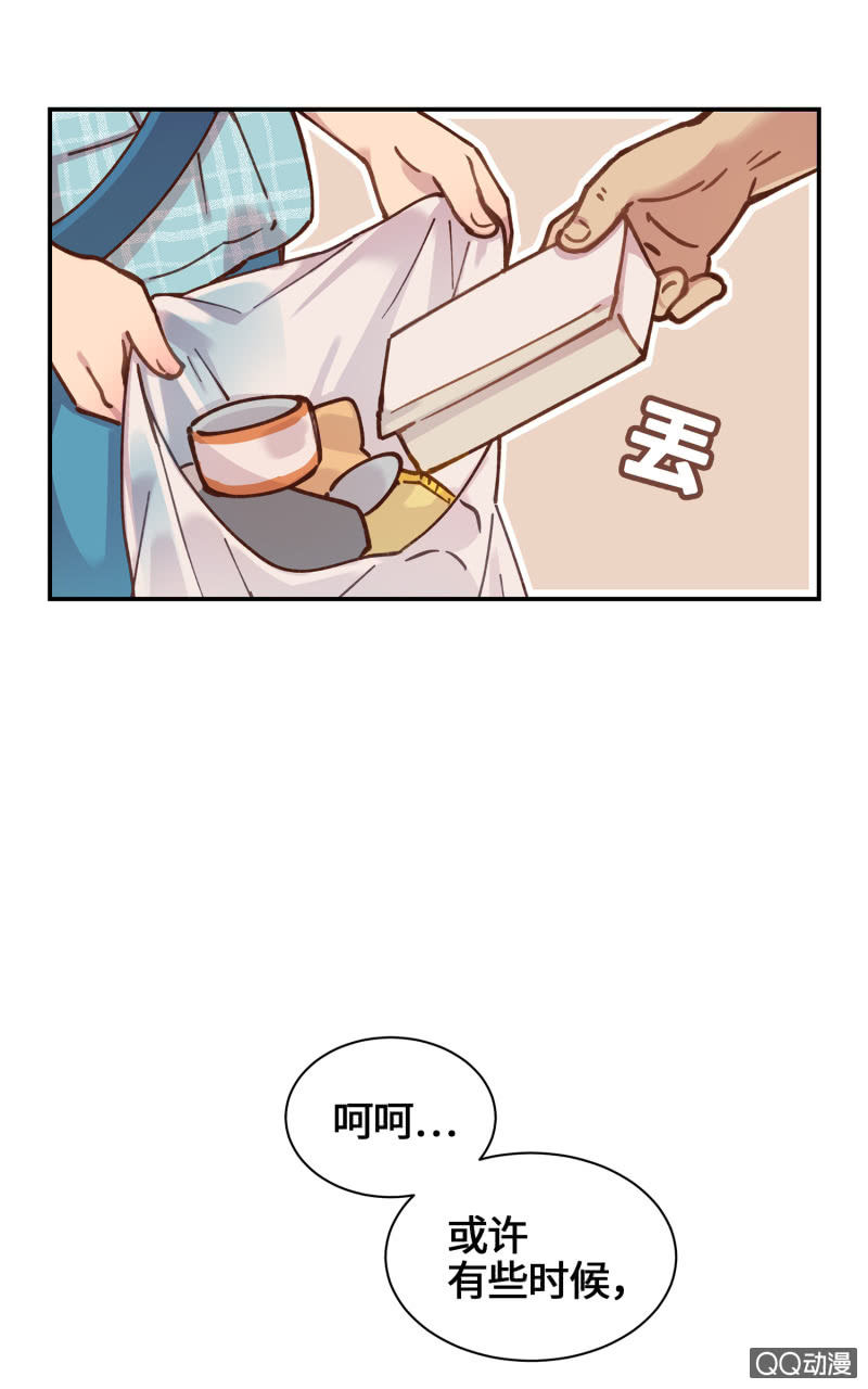 第28杯『半套的爱心』-第32话