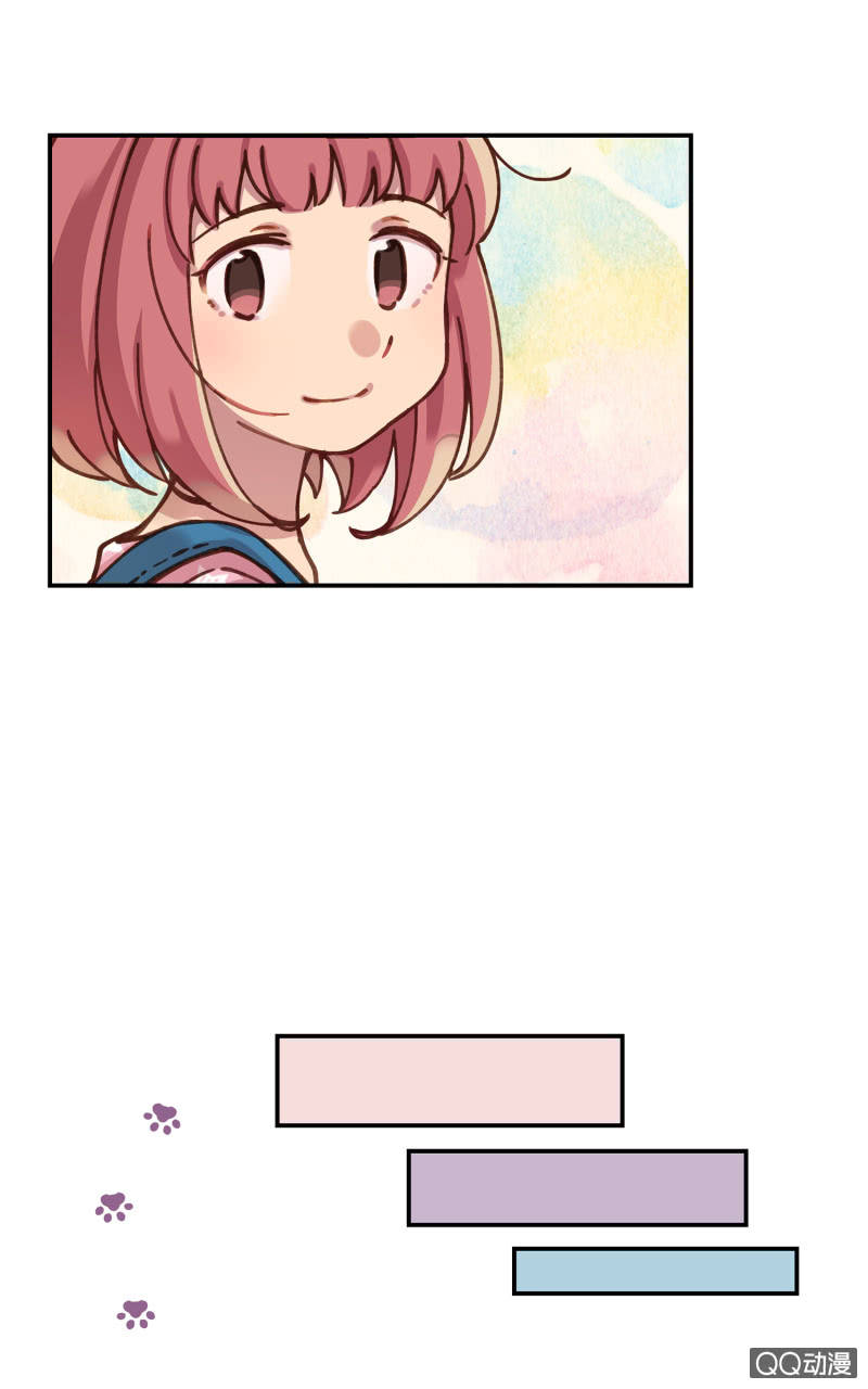 第28杯『半套的爱心』-第32话