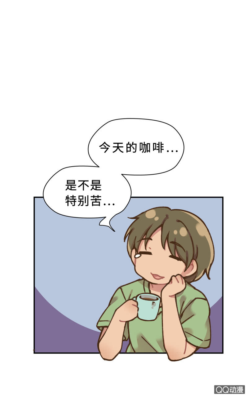 第30杯『超市约会』-第34话