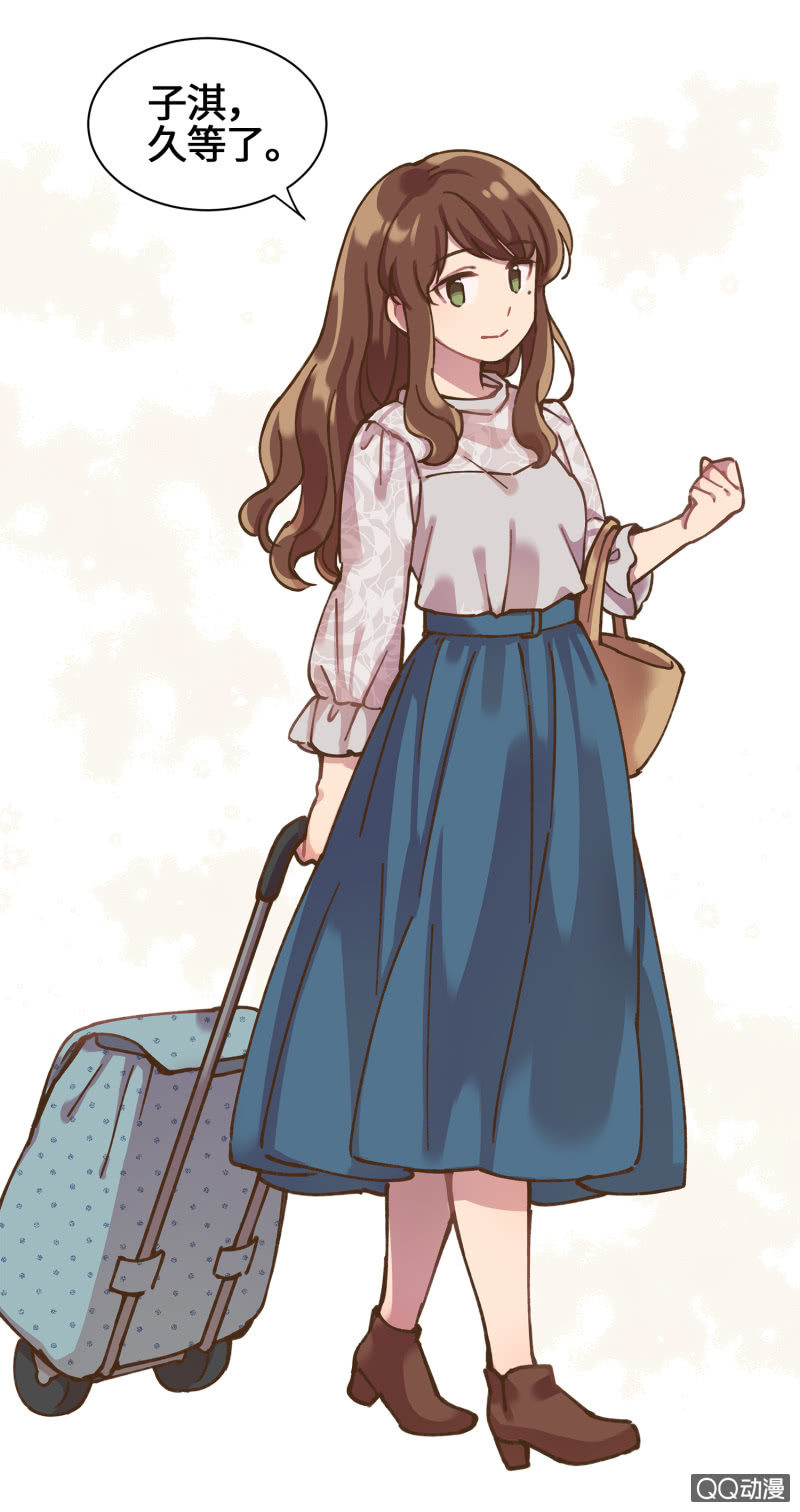 第30杯『超市约会』-第34话