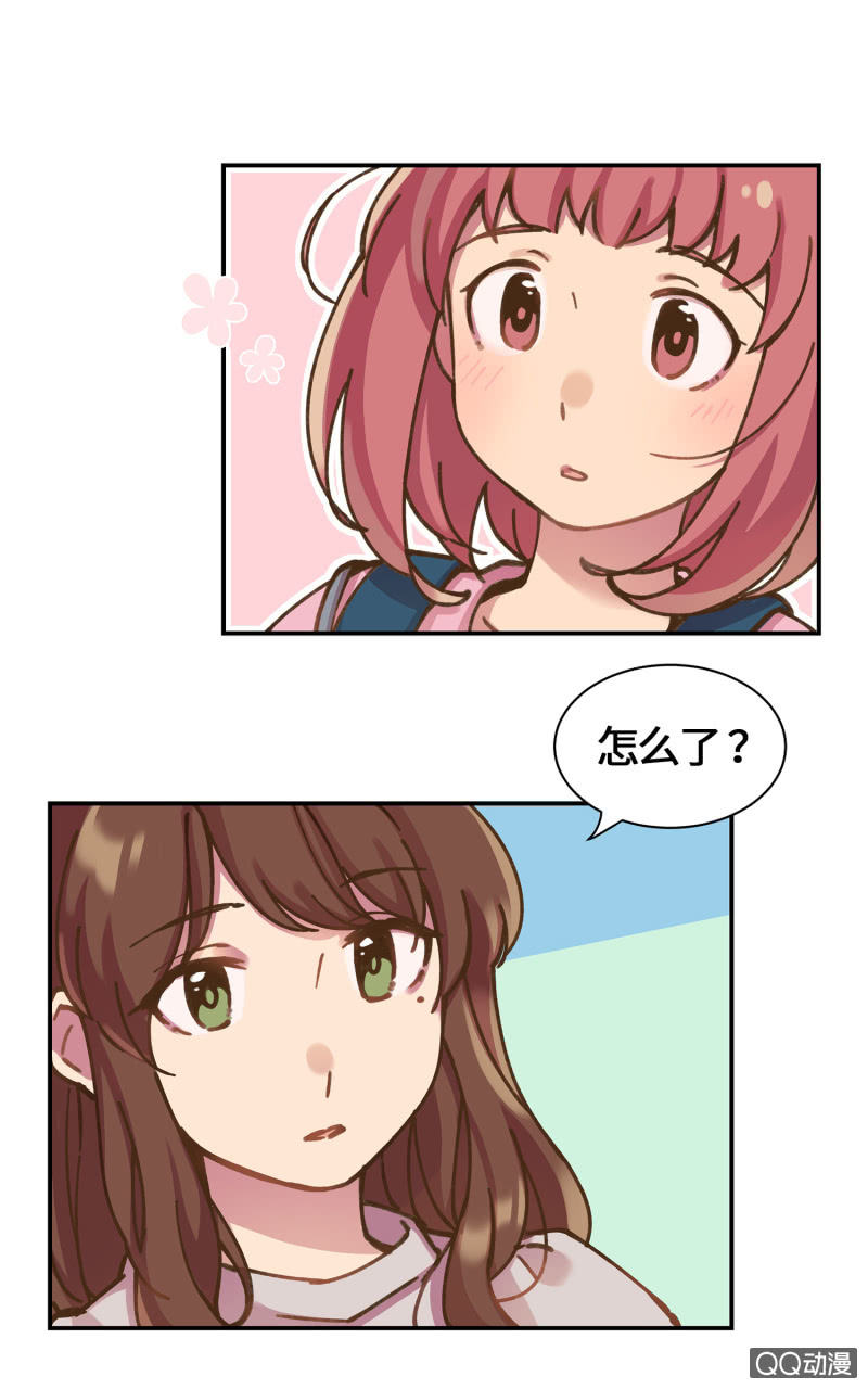 第30杯『超市约会』-第34话