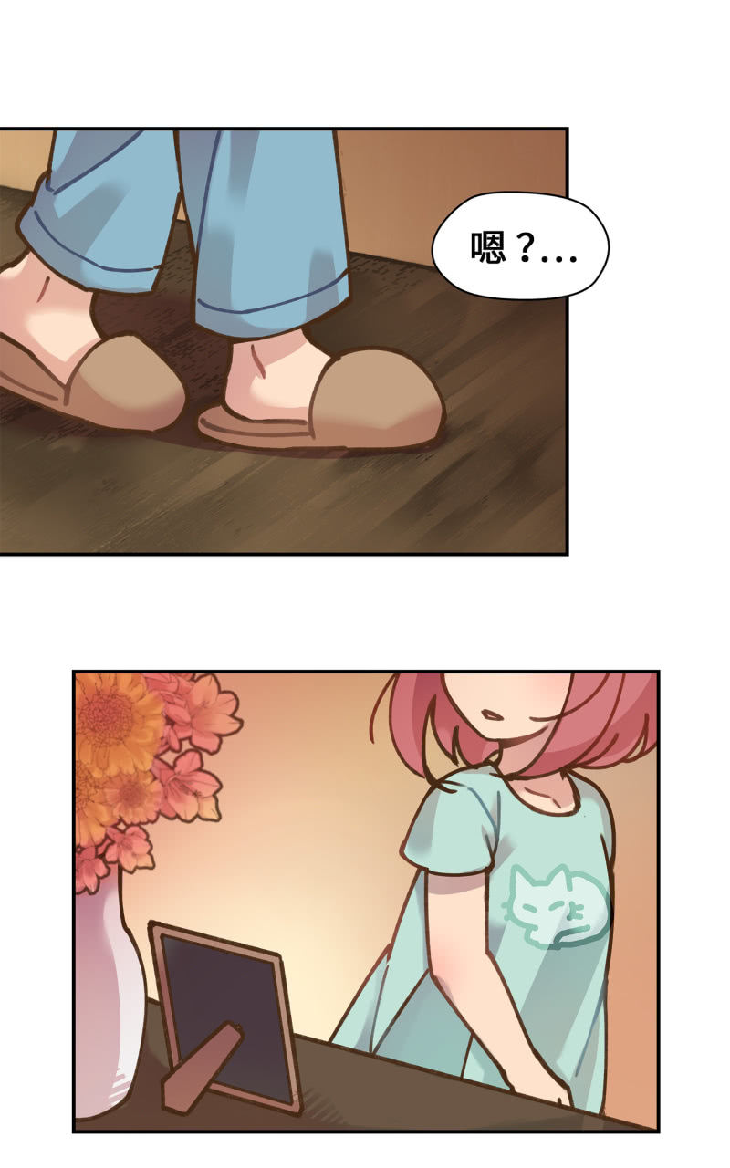 第33杯『台风谈心夜』-第38话