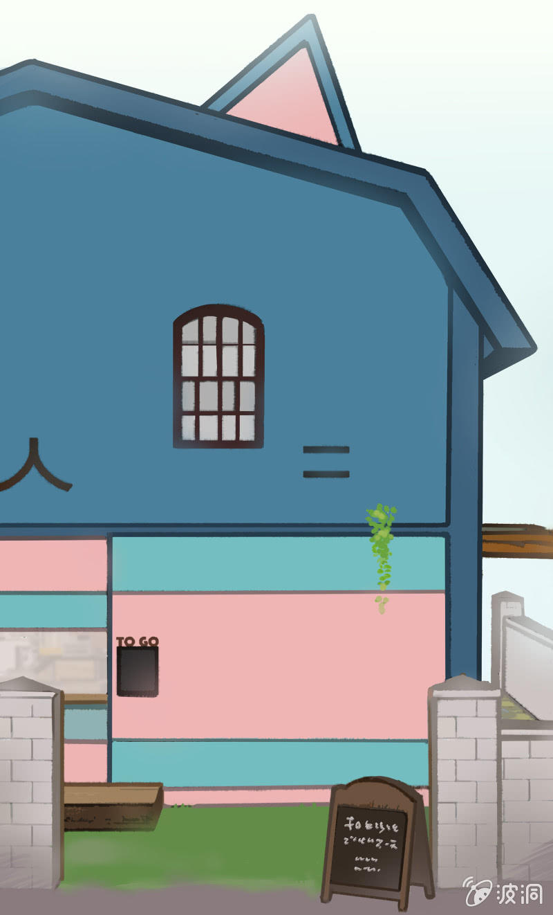 第40杯『掌心的温度』(1/2)-第46话