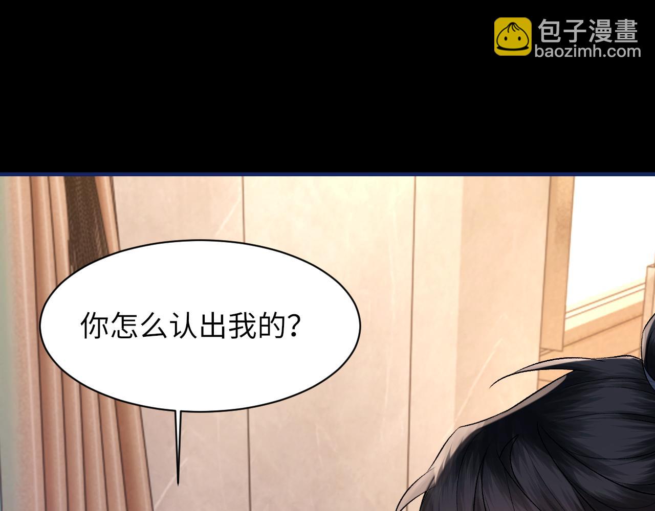 第101话 进入下一个阶段？！(1/3)-第102话