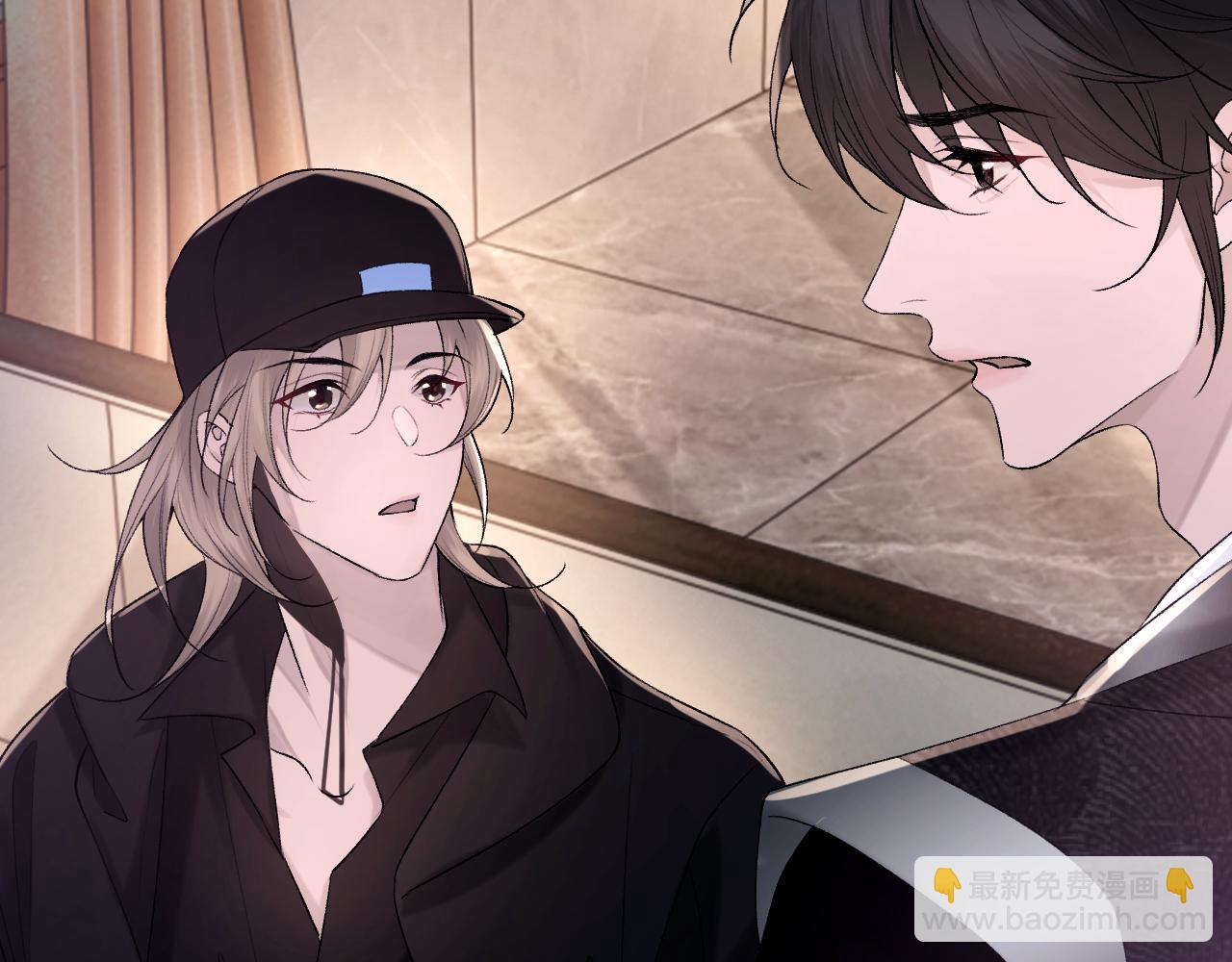 第101话 进入下一个阶段？！(1/3)-第102话