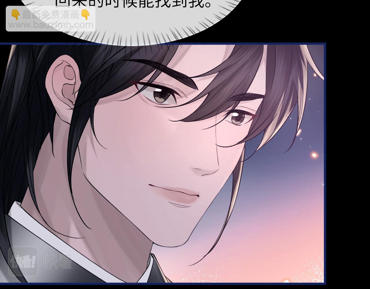 第101话 进入下一个阶段？！(1/3)-第102话