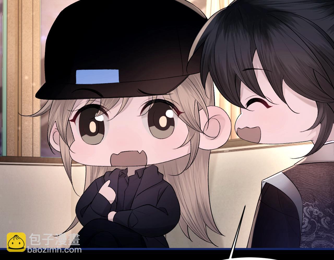 第101话 进入下一个阶段？！(1/3)-第102话