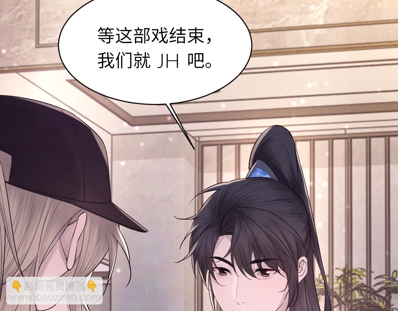 第101话 进入下一个阶段？！(1/3)-第102话