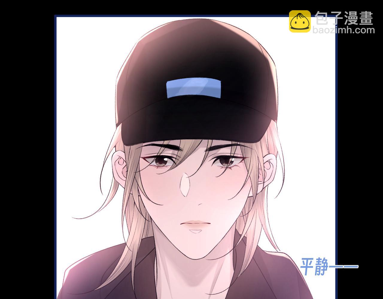 第101话 进入下一个阶段？！(1/3)-第102话