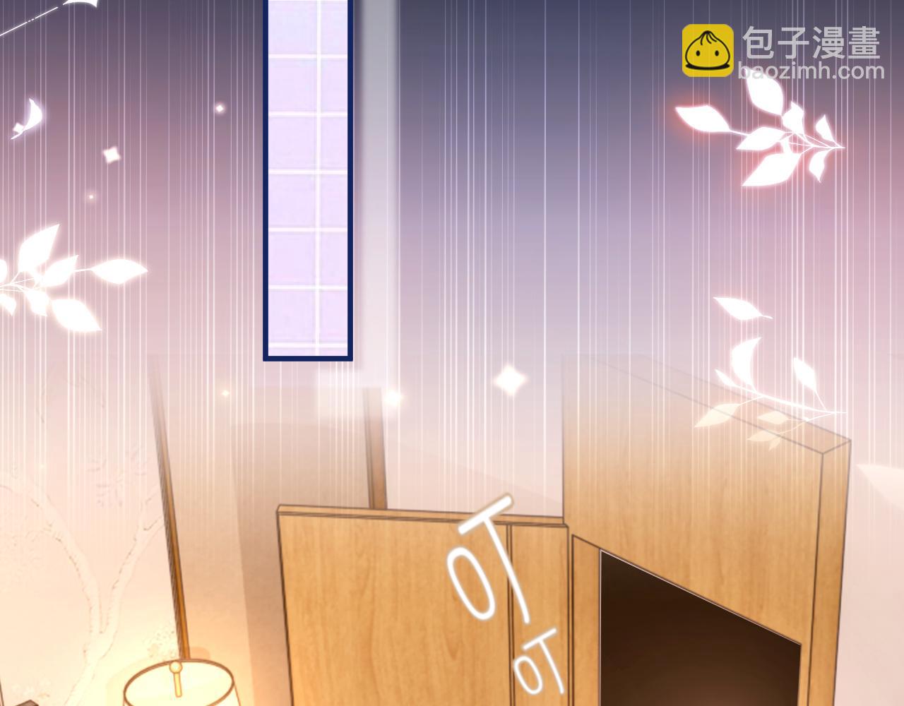 第103话 双标(1/3)-第104话