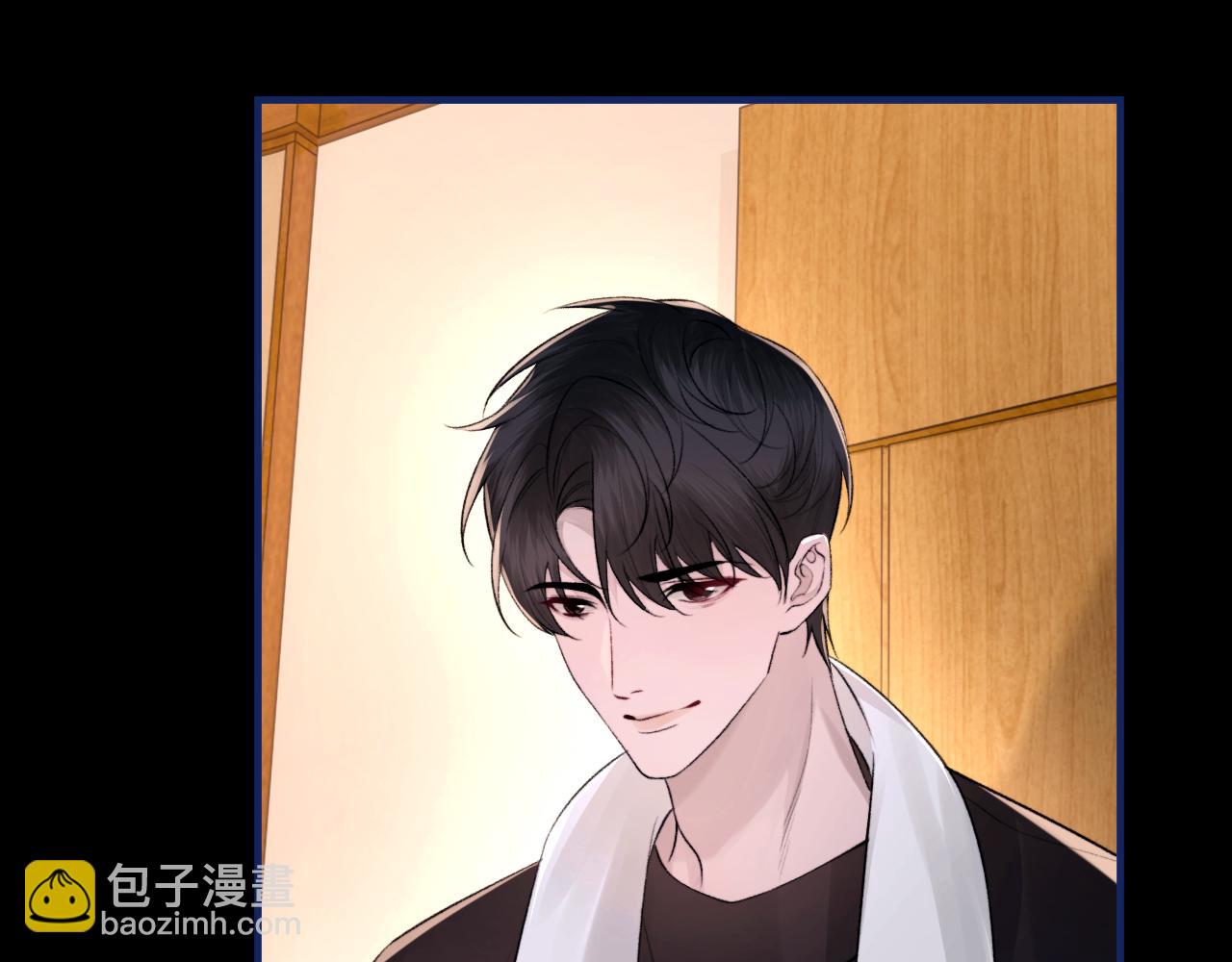 第103话 双标(1/3)-第104话