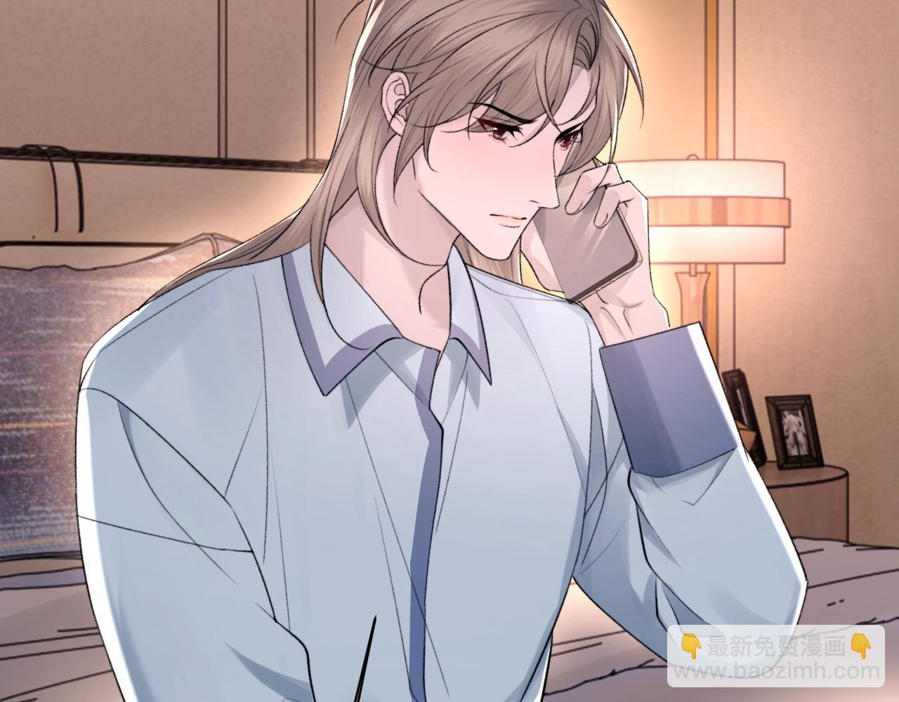 第103话 双标(1/3)-第104话