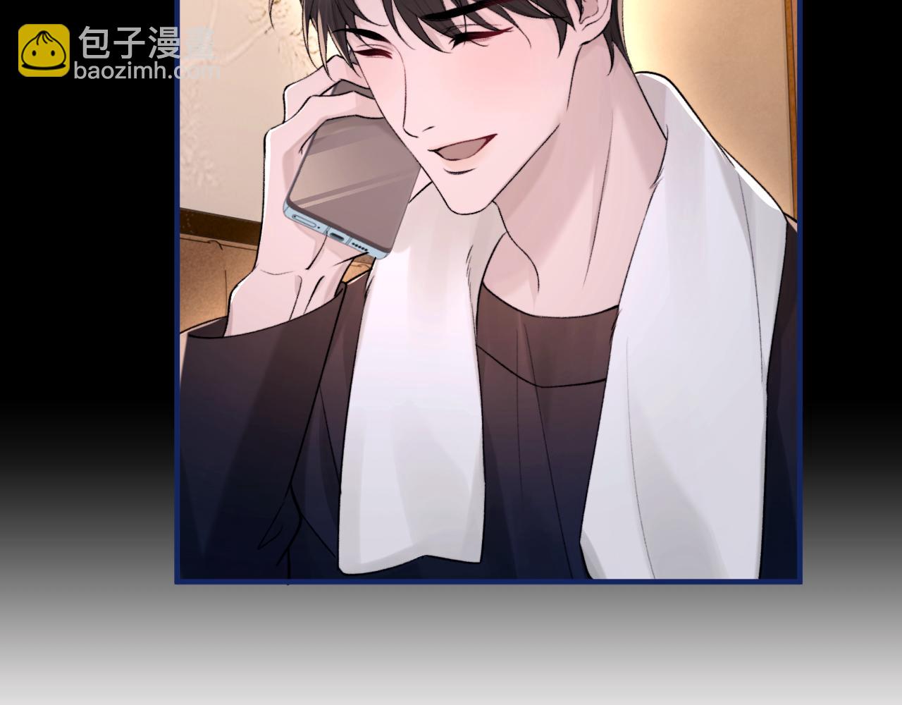 第103话 双标(1/3)-第104话