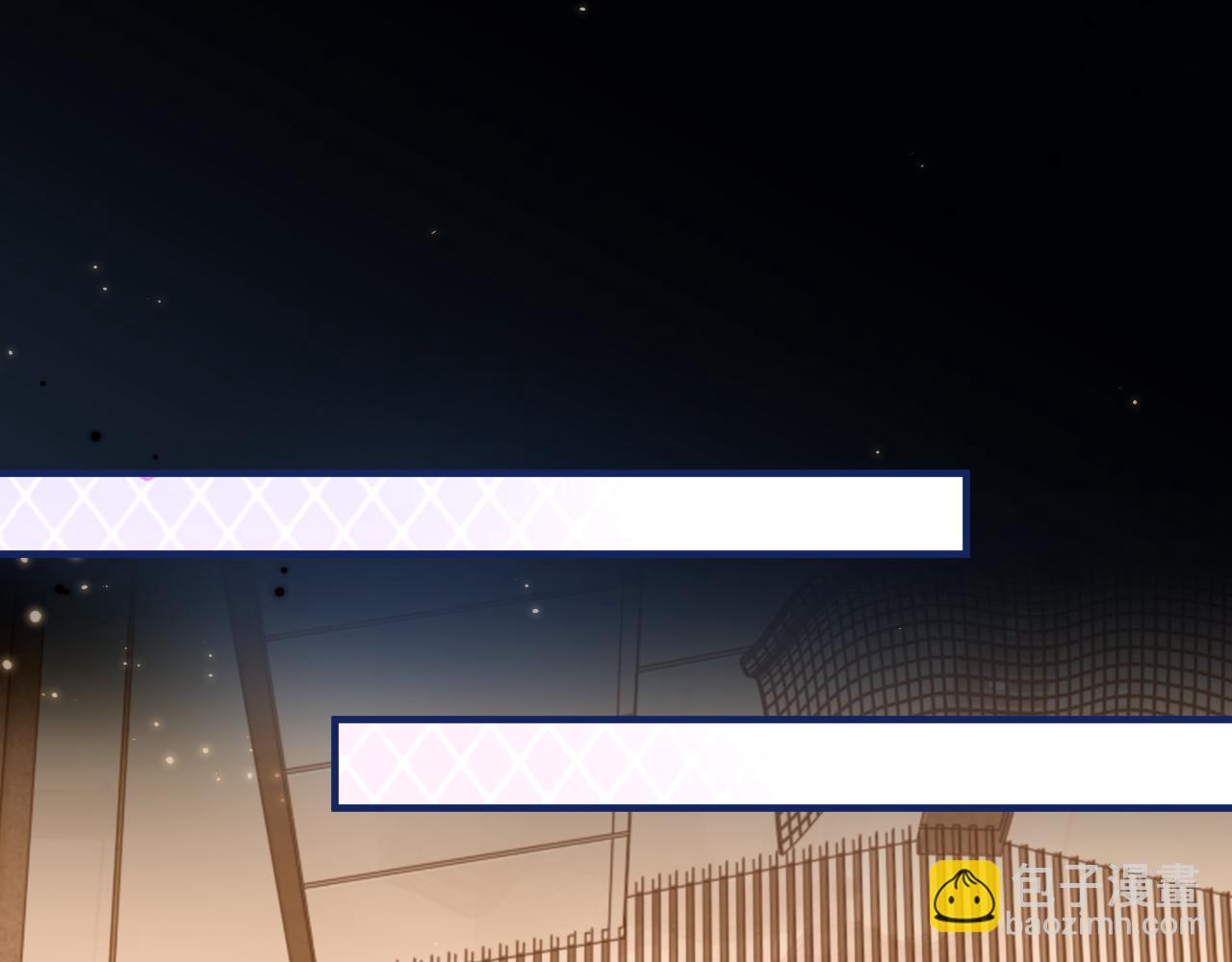 第103话 双标(1/3)-第104话